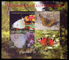 Ivory Coast 2011 Butterflies of Europe imperf sheetlet containing 4 values unmounted mint. Note this item is privately produced and is offered purely on its thematic appeal