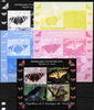 Central African Republic 2011 Butterflies of the World - North America sheetlet containing 4 values - the set of 5 imperf progressive proofs comprising the 4 individual colours plus all 4-colour composite, unmounted mint