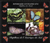 Central African Republic 2011 Butterflies of the World - South America perf sheetlet containing 4 values unmounted mint. Note this item is privately produced and is offered purely on its thematic appeal