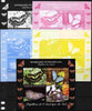 Central African Republic 2011 Butterflies of the World - South America sheetlet containing 4 values - the set of 5 imperf progressive proofs comprising the 4 individual colours plus all 4-colour composite, unmounted mint