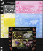 Central African Republic 2011 Butterflies of the World - Asia sheetlet containing 4 values - the set of 5 imperf progressive proofs comprising the 4 individual colours plus all 4-colour composite, unmounted mint