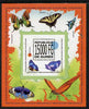 Guinea - Conakry 2013 Butterflies #4 imperf souvenir sheet unmounted mint. Note this item is privately produced and is offered purely on its thematic appeal