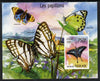 Togo 2014 Butterflies imperf s/sheet A - unmounted mint. Note this item is privately produced and is offered purely on its thematic appeal