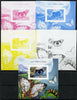 Togo 2014 Butterflies H deluxe m/sheet - the set of 5 imperf progressive proofs comprising the 4 individual colours plus all 4-colour composite, unmounted mint