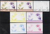St Vincent - Bequia 1985 Flowers (Leaders of the World) 10c (Primula veris & Pulsatilla vulgaris) set of 7 imperf se-tenant progressive proof pairs comprising the 4 individual colours, plus 2, 3 and all 4-colour composites unmounted mint