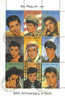 St Thomas & Prince Islands 1995 60th Birth Anniversary of Elvis Presley sheetlet containing complete set of 9 values very fine cto used