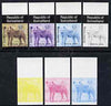Somaliland 1997 Hyena 3,500 SL (from Animal def set) set of 7 imperf progressive proofs comprising the 4 individual colours plus 2, 3 and all 4-colour composites unmounted mint