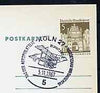Postmark - West Germany 1967 postcard with special cancellation for Cologne Aerophilately Day & Stamp Exhibition illustrated with Box kite Bi-plane of 1910