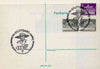Postmark - West Berlin 1967 postcard with special Stuttgart cancellation for 50th Anniversary of Death of Count Ferd von Zeppelin illustrated with head of Zeppelin & Airship