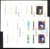 Batum 1995 Beatles set of 4 (2 sheetlets of 2) each in set of 7 imperf progressive colour proofs comprising the 4 individual colours plus 2, 3 and all 4-colour composites (28 proofs) unmounted mint