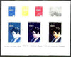 Batum 1995 Film Stars (Elvis Presley) individual sheetlet - the set of 7 imperf progressive proofs comprising the 4 individual colours, plus 2, 3 and all 4-colour composites unmounted mint