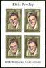 Guyana 1995 Elvis Presley 60th Birthday m/sheet in card containing four $300 values embossed in gold foil (with saw-tooth edges) from a numbered limited printing