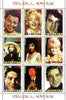 Tatarstan Republic 1999 Film Stars perf sheetlet containing complete set of 9 values (Marilyn, Sophia Loren, Gina, Bardot, Yves M etc) unmounted mint