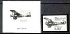 France 1980 50th Flight Anniversary (Breguet Biplane) photo marquette (stamp sized black & white photographic proof) of original artwork (slightly different to issued stamp) with value expressed as 0.00, as SG 2376, exceptionally rare
