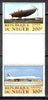 Niger Republic 1983 Manned Flight perforated se-tenant gutter pair comprising 250f & 500f,from uncut archive sheet unmounted mint, rare thus