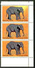 Nagaland 1969 Elephant 20c vert strip of 3, upper stamp with massive disturbance to background (yellow instead of orange) unmounted mint