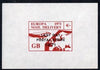 Cinderella - Great Britain 1971 imperf 4s red-brown m/sheet (Europe Airmail rate) produced for use during Great Britain Postal strike opt'd Last Day of Postal Strike unmounted mint