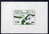 Cinderella - Great Britain 1971 imperf 4s green m/sheet (Europe Airmail rate) produced for use during Great Britain Postal strike unmounted mint