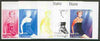 Somaliland 1999 Cameron Diaz (from 20th Century Culture sheetlet) the set of 5 imperf progressive proofs comprising the 4 individual colours plus all 4-colour composite