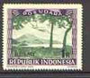 Indonesia 1948-49 perforated 1R produced by the Revolutionary Government in green & purple showing plane through trees, opt'd 'RESMI' (prepared for Official use) without gum