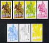 Nagaland 1977 Military Uniforms 3c (Norman Knight 1066) set of 7 imperf progressive colour proofs comprising the 4 individual colours plus 2, 3 and all 4-colour composites unmounted mint