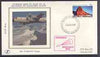 Australian Antarctic Territory 1983 Hercules silk cover with boxed 'Storepedo Parachute Mail' cachet (Mail drop to Macquarie Island)