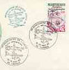 Postmark - France 1980 illustrated commem cover for '1st Rencontre de L'Amitie' with illustrated cancel & Concorde cachet in green