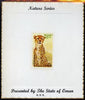 Oman 1974 Zoo Animals (Cheetah) imperf (15b value) mounted on special 'Nature Series' presentation card inscribed 'Presented by the State of Oman'