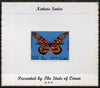 Oman 1970 Butterflies (Papilio antimachus) imperf (5b value opt'd European Conservation Year) mounted on special 'Nature Series' presentation card inscribed 'Presented by the State of Oman'