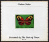 Oman 1970 Butterflies (Heliconus amazonia) imperf (3b value opt'd European Conservation Year) mounted on special 'Nature Series' presentation card inscribed 'Presented by the State of Oman'