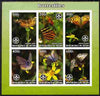 Benin 2004 Butterflies imperf sheetlet containing set of 6 values each with Scouts logo unmounted mint. Note this item is privately produced and is offered purely on its thematic appeal