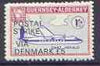 Guernsey - Alderney 1971 POSTAL STRIKE overprinted on Dart Herald 1s (from 1967 Aircraft def set) additionaly overprinted 'VIA DENMARK £5' unmounted mint