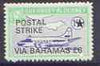 Guernsey - Alderney 1971 POSTAL STRIKE overprinted on Heron 1s6d (from 1967 Aircraft def set) additionaly overprinted 'VIA BAHAMAS £6' unmounted mint