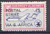 Guernsey - Alderney 1971 POSTAL STRIKE overprinted on BAC One-Eleven 3d (from 1967 Aircraft def set) additionaly overprinted 'VIA S AFRICA £5' unmounted mint