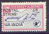 Guernsey - Alderney 1971 POSTAL STRIKE overprinted on BAC One-Eleven 3d (from 1967 Aircraft def set) additionaly overprinted 'VIA INDIA £6' unmounted mint
