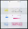 North Korea 1996 Polar Animals sheetlet #1 (containing Arctic Fox & Polar Bear) the set of 4 imperf progressive proofs comprising the 4 individual colours (magenta, yellow, blue & black) unmounted mint as SG N3597a