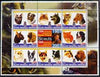 Antigua - Redonda 2005 Scout Anniversaries - Cats & Dogs #01 perf sheetlet containing set of 8 values plus label unmounted mint