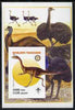 Madagascar 2005 Dinosaurs #08 - Elaphrosaurus imperf m/sheet with Scout & Rotary Logos, background shows Ostriches unmounted mint