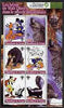 Congo 2005 The Nature Conservancy,Walt Disney Characters & Animals #3 perf sheetlet containing 6 values each with Scout Logo unmounted mint