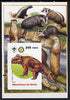 Benin 2005 Dinosaurs #02 - Bagaceraptor imperf m/sheet with Scout & Rotary Logos, background shows Badgers, Otters & Beavers unmounted mint