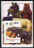 Congo 2005 Dinosaurs #01 - Megatherium imperf m/sheet with Scout & Rotary Logos, background shows various Bears unmounted mint