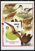 Congo 2005 Dinosaurs #04 - Eudimorphodon imperf m/sheet with Scout & Rotary Logos, background shows various Birds unmounted mint