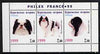 Kuril Islands 1999 Philex France Stamp Exhibition - Dogs #19 (Japanese Chin) perf sheetlet containing 3 values unmounted mint