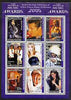 Kyrgyzstan 2000 The World Music Awards perf sheetlet containing 9 values unmounted mint (M Jackson, Britney, Tina Arena, Ricky Martin, etc)