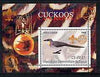 Congo 2002 Cuckoos perf s/sheet containing single value with Scouts & Guides Logos plus Rotary Logo & Insect in outer margin, unmounted mint