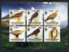 Mauritania 2002 Birds of Prey #5 imperf sheetlet containing 6 values (Eagles, Falcons & Hawks) each with Scout logo unmounted mint