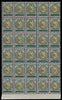 Iran 1909 Lion issue 2k brown, green & silver impressive reprint block of 30 (6x5) some split perfs & slight winkles but unmounted mint SG 346
