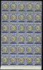 Iran 1909 Lion issue 4k brown, blue & silver impressive reprint block of 30 (6x5) some split perfs & slight winkles but unmounted mint SG 348