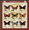 Guinea - Bissau 2001 Philanippon Stamp Exhibition - Butterflies perf sheetlet containing 9 values (350 FCFA) unmounted mint Mi 1499-1507
