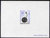 Mali 1973 M'Bolon 30f (Musical Instrument) imperf deluxe sheet on ungummed paper in issued colours (very lightly creased) as SG 424